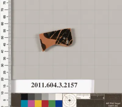 Terracotta fragment of a kylix (drinking cup)