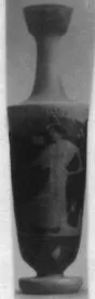 LEKYTHOS (ATHENIAN, RED-FIGURE)