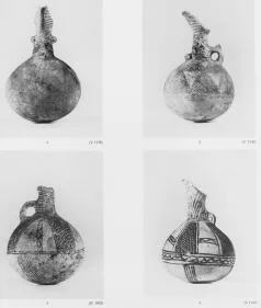 FLASK (CYPRIOT, BRONZE AGE, WHITE PAINTED)