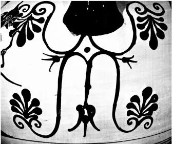 AMPHORA, NECK (ATHENIAN, BLACK-FIGURE)