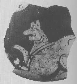 ASKOS, FRAGMENT (ATHENIAN, RED-FIGURE)