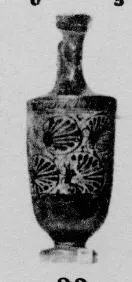 LEKYTHOS (ATHENIAN, BLACK-FIGURE)