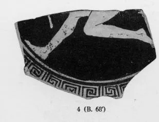 CUP, FRAGMENT (ATHENIAN, RED-FIGURE)