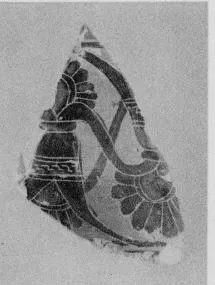 AMPHORA, NECK, FRAGMENT (ATHENIAN, BLACK-FIGURE)