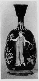 LEKYTHOS, SQUAT (SOUTH ITALIAN, GNATHIAN, BLACK GLAZE)