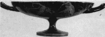 CUP (ATHENIAN, RED-FIGURE)