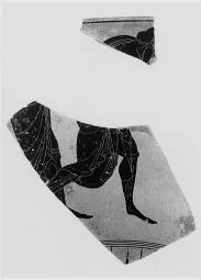 CUP, FRAGMENTS (ATHENIAN, BLACK-FIGURE)
