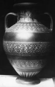 AMPHORA, NECK (ATHENIAN, BLACK-FIGURE)
