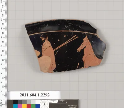 Terracotta rim fragment of a kylix (drinking cup)