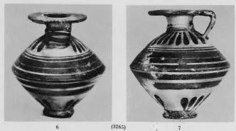 LEKYTHOS (ITALO-CORINTHIAN)