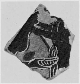 CUP, SIANA, FRAGMENT (ATHENIAN, BLACK-FIGURE)