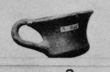 CUP (MYCENEAN)