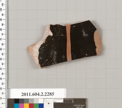 Terracotta fragment of a pot; glazed on the inside