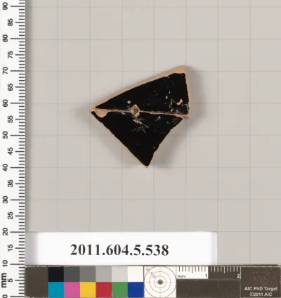 Terracotta fragment of a kylix (drinking cup)