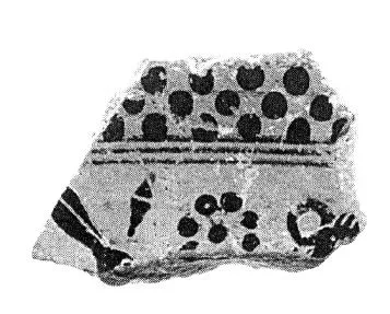 PYXIS, FRAGMENT (PROTOCORINTHIAN, BLACK-FIGURE)
