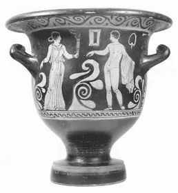 KRATER, BELL (SOUTH ITALIAN, LUCANIAN, RED-FIGURE)