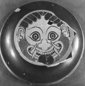 CUP A, FRAGMENTS (ATHENIAN, BLACK-FIGURE)