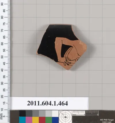 Terracotta rim fragment of a kylix (drinking cup)