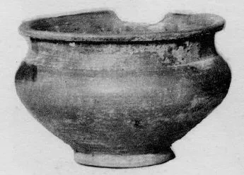 BOWL (IBERIAN)