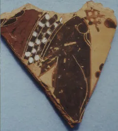 FRAGMENT (ATHENIAN, BLACK-FIGURE)