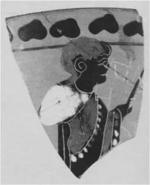 KANTHAROS, FRAGMENT (ATHENIAN, BLACK-FIGURE)