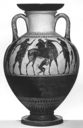 AMPHORA, NECK (ATHENIAN, BLACK-FIGURE)