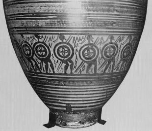 AMPHORA, NECK (ATHENIAN GEOMETRIC, SILHOUETTE)