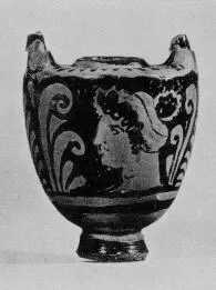 LEBES (SOUTH ITALIAN, APULIAN, RED-FIGURE)