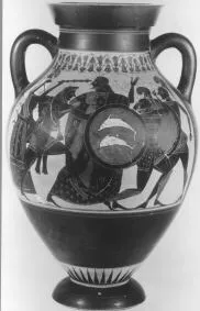 AMPHORA, BELLY, TYPE B (ATHENIAN, BLACK-FIGURE)