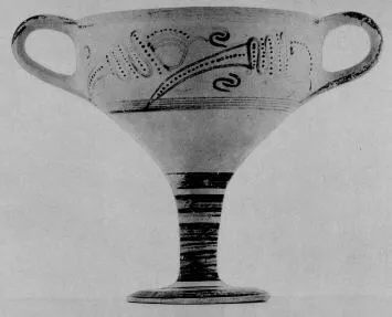 CHALICE (MYCENEAN)