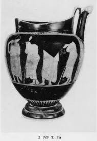 KRATER, COLUMN (ATHENIAN, RED-FIGURE)
