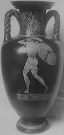 AMPHORA, NECK (ATHENIAN, RED-FIGURE)