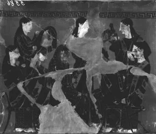PLAQUE, FRAGMENT (ATHENIAN, BLACK-FIGURE)