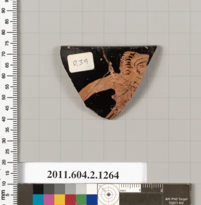 Terracotta rim fragment of a skyphos (deep drinking cup)