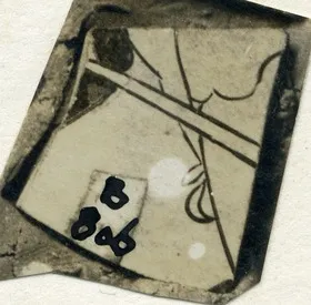 CUP, FRAGMENT (ATHENIAN, RED-FIGURE)