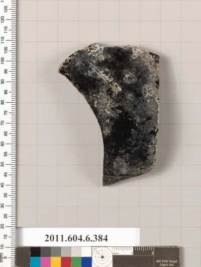 Terracotta fragment of an undetermined open shape