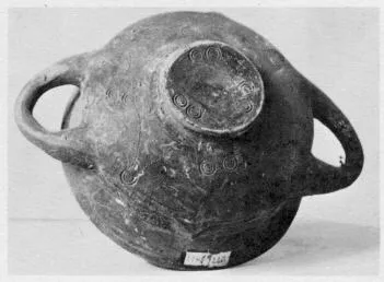 CUP (SOUTH ITALIAN, IMPASTO)