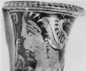 FIGURE VASE (SOUTH ITALIAN, APULIAN, RED-FIGURE)