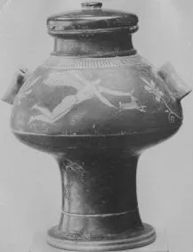 PSYKTER (ATHENIAN, RED-FIGURE)