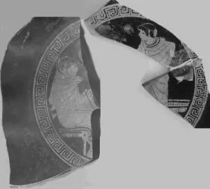 CUP, FRAGMENTS (ATHENIAN, RED-FIGURE)