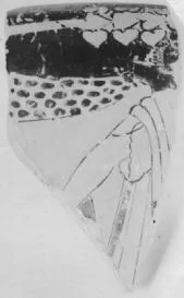CUP, FRAGMENT (ATHENIAN, RED-FIGURE)