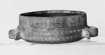 CUP (ATHENIAN GEOMETRIC, SILHOUETTE)