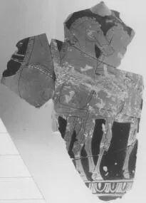 OINOCHOE, FRAGMENT (ATHENIAN, RED-FIGURE)
