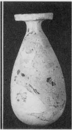 ALABASTRON (CORINTHIAN, BLACK-FIGURE)
