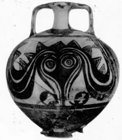 STIRRUP JAR (MINOAN)