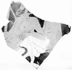 KRATER, CALYX, FRAGMENT (ATHENIAN, RED-FIGURE)
