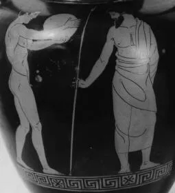 AMPHORA, NECK (ATHENIAN, RED-FIGURE)