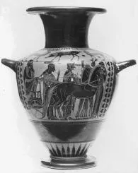 HYDRIA (ATHENIAN, BLACK-FIGURE)
