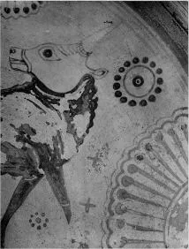 PLATE (EAST GREEK, OUTLINE)