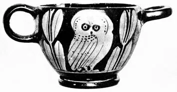 SKYPHOS (ATHENIAN, RED-FIGURE)